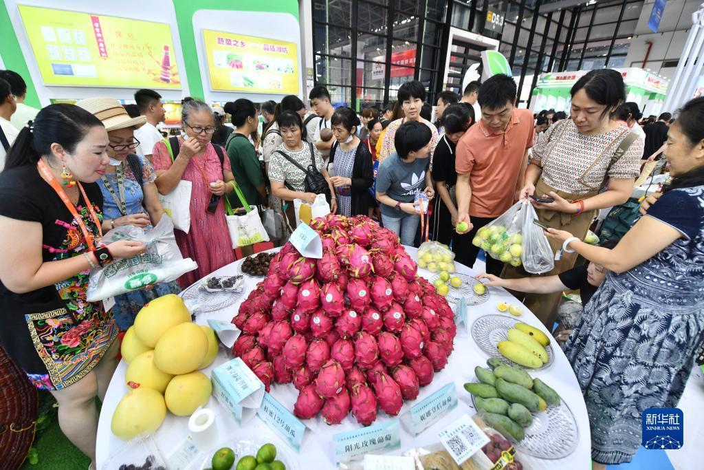 集结号官网